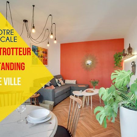 Votre Escale - Le Globe Trotteur Apartamento Niort Exterior foto